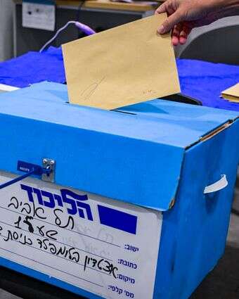 ההצבעה בוועידת הליכוד, יולי 26' | אבשלום ששוני, פלאש 90