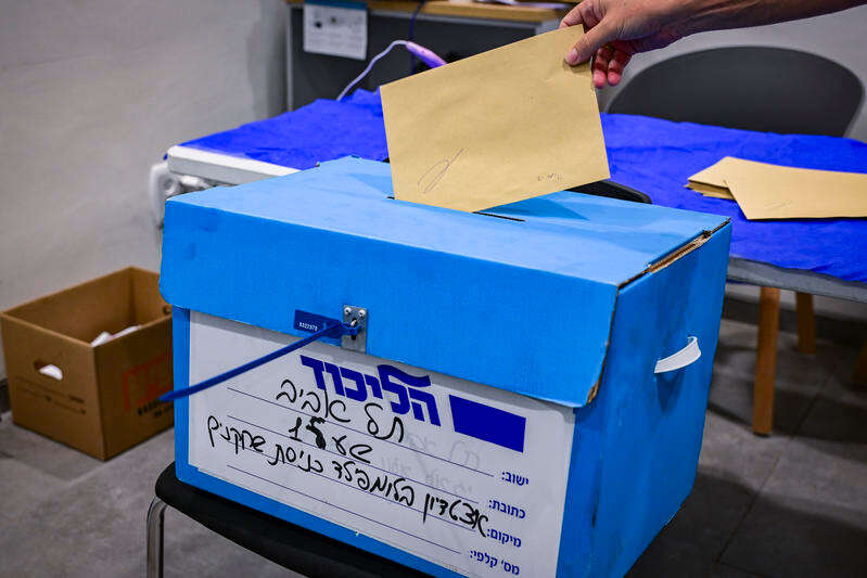 הקרב על סעיף המחוזות מגיע לבית המשפט – וישפיע גם על מועד הפריימריז