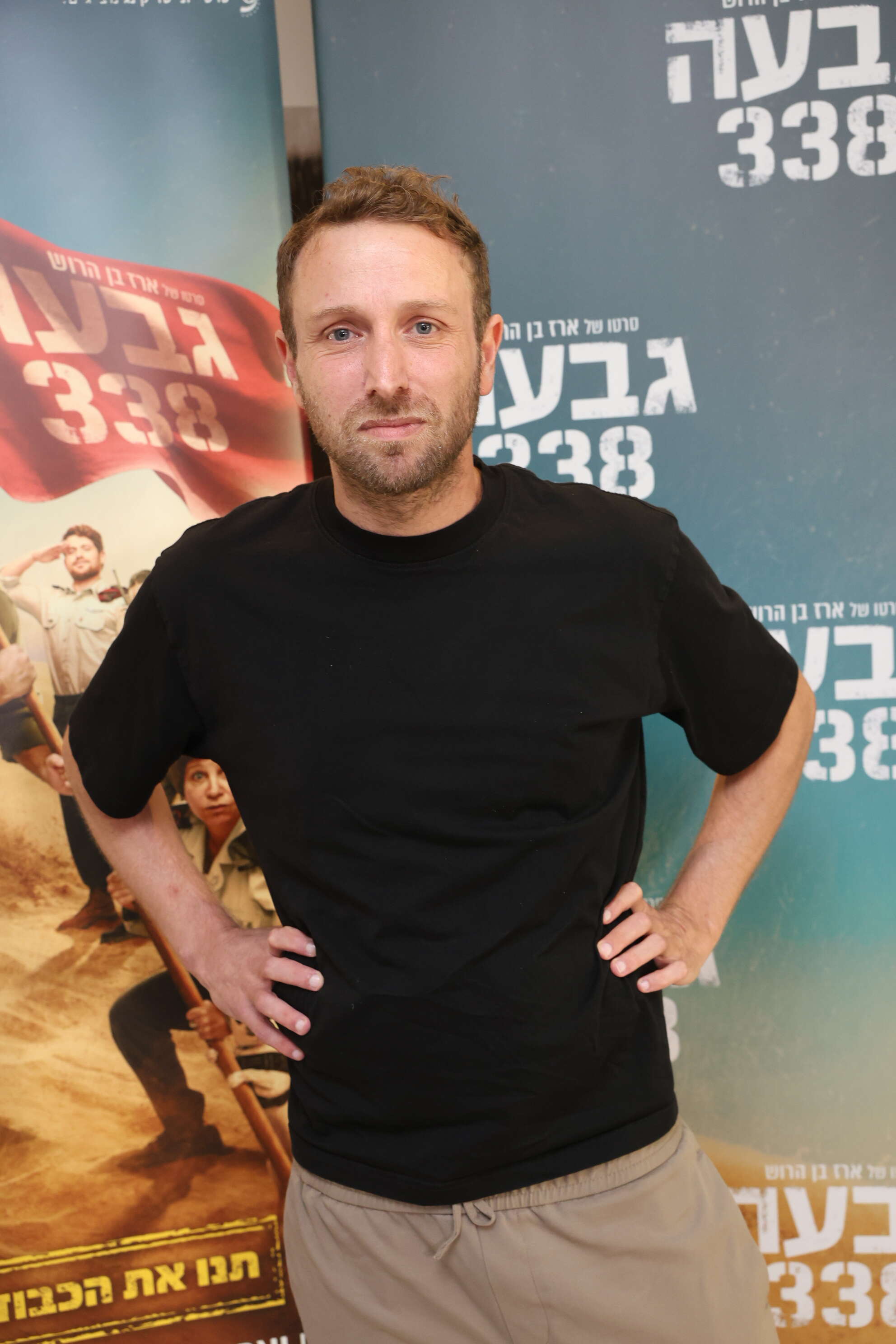 ליאור דיין | רפי דלויה