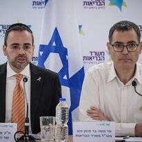 שר הבריאות אוריאל בוסו (שמאל) ומנכ"ל משרד הבריאות משה בר סימן טוב | אבשלום ששוני, פלאש 90