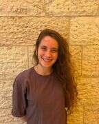 באדיבות המצולמת באדיבות המצולמת