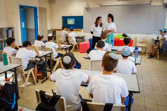 תלמידים בבית ספר יסודי באפרת. למצולמים אין קשר לנאמר בכתבה | גרשון אלינסון, פלאש 90 תלמידים בבית ספר יסודי באפרת. למצולמים אין קשר לנאמר בכתבה | גרשון אלינסון, פלאש 90