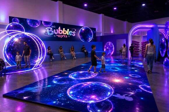בועות פוגשות גלקסיה | Bubbles Galaxy | סטודיו טו מיקס, וורלד סטורי בועות פוגשות גלקסיה | Bubbles Galaxy | סטודיו טו מיקס, וורלד סטורי