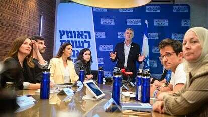 מועמדי "הדמוקרטים" לכנסת, למחרת הבחירות המקדימות במפלגה | אבשלום ששוני, פלאש 90 מועמדי "הדמוקרטים" לכנסת, למחרת הבחירות המקדימות במפלגה | אבשלום ששוני, פלאש 90