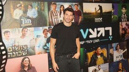 רגע TV, פלטפורמת סטרימינג ישראלית חדשה, השיקה את סדרות המקור שלה | אור גפן רגע TV, פלטפורמת סטרימינג ישראלית חדשה, השיקה את סדרות המקור שלה | אור גפן