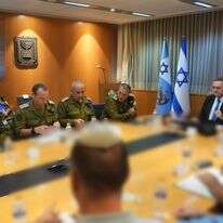 שר הביטחון כ"ץ בהערכת מצב עם ראשי מערכת הביטחון | אלעד מלכה, משרד הביטחון שר הביטחון כ"ץ בהערכת מצב עם ראשי מערכת הביטחון | אלעד מלכה, משרד הביטחון