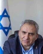 יוסי אלוני, פלאש 90 יוסי אלוני, פלאש 90