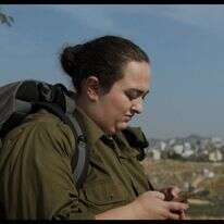 כי את מכוערת | מתן רדין כי את מכוערת | מתן רדין