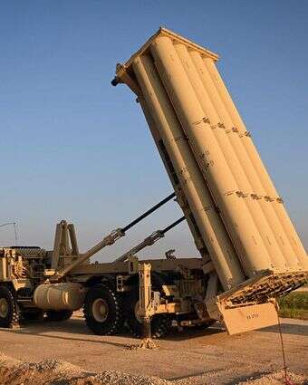 סוללת THAAD בישראל | מתי שטרן, שגרירות ארה"ב בירושלים