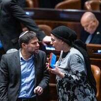 השרים בצלאל סמוטריץ' ואורית סטרוק | אלויבייה פיטוסי, פלאש 90 השרים בצלאל סמוטריץ' ואורית סטרוק | אלויבייה פיטוסי, פלאש 90