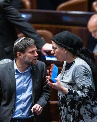 השרים בצלאל סמוטריץ' ואורית סטרוק | אלויבייה פיטוסי, פלאש 90 השרים בצלאל סמוטריץ' ואורית סטרוק | אלויבייה פיטוסי, פלאש 90