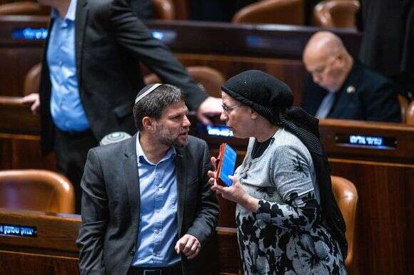 השרים בצלאל סמוטריץ' ואורית סטרוק | אלויבייה פיטוסי, פלאש 90 השרים בצלאל סמוטריץ' ואורית סטרוק | אלויבייה פיטוסי, פלאש 90