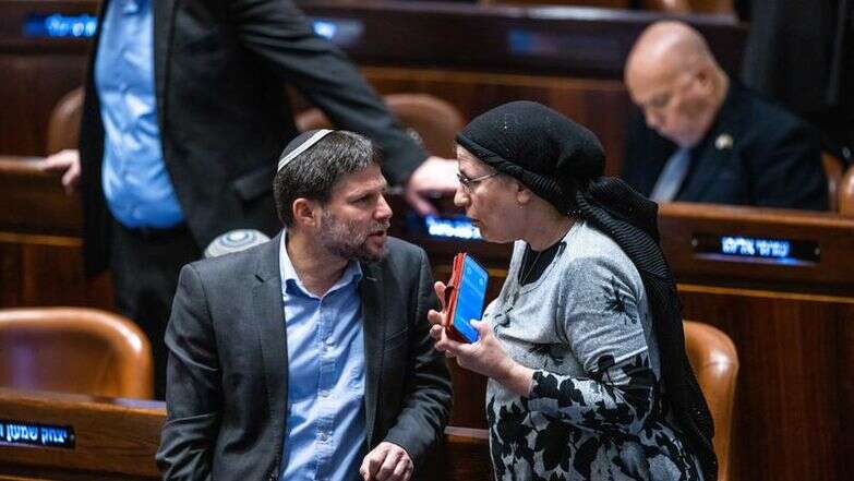 השרים בצלאל סמוטריץ' ואורית סטרוק | אלויבייה פיטוסי, פלאש 90