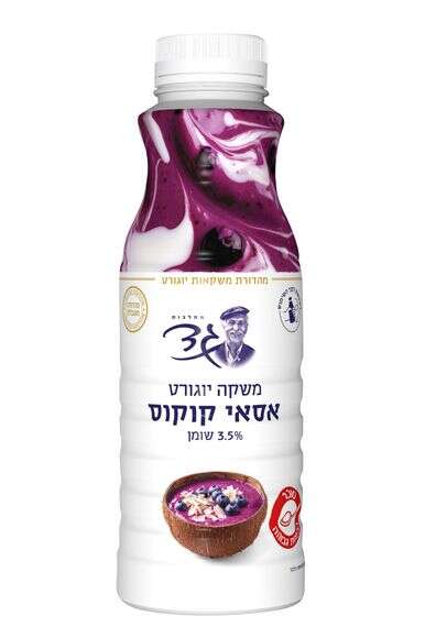 יוגורט אסאי קוקוס | מחלבות גד יוגורט אסאי קוקוס | מחלבות גד