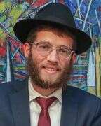 צילום מסך צילום מסך