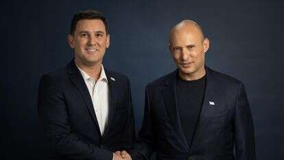 יו"ר ביחד נפתלי בנט עם איתן גינזבורג | מפלגת ביחד יו"ר ביחד נפתלי בנט עם איתן גינזבורג | מפלגת ביחד