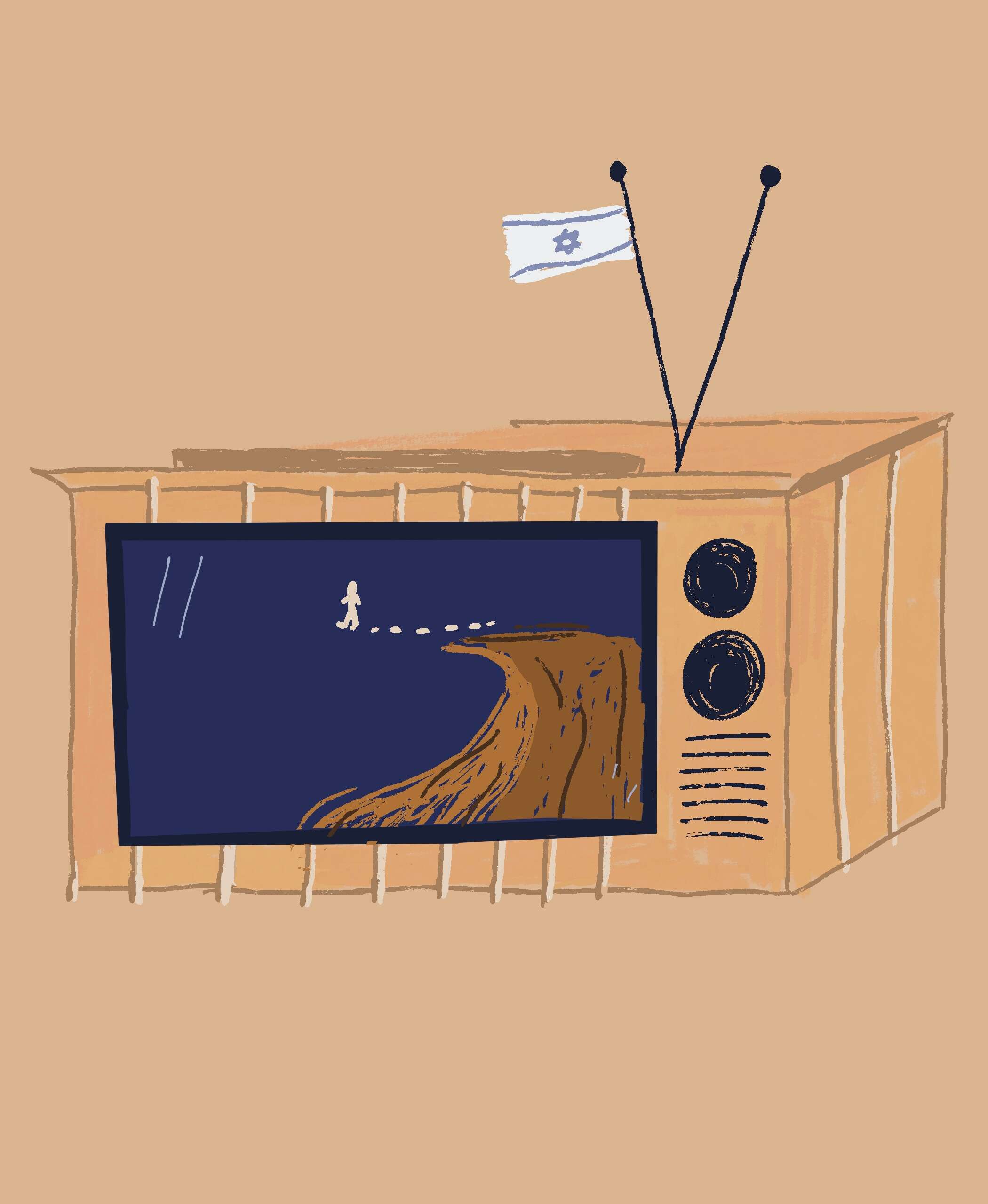 איור: תחיה קוטלרוב איור: תחיה קוטלרוב