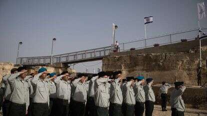 חיילי יחידת המתפ"ש בטקס חילופי מפקד היחידה | Hadas Parush/Flash90 חיילי יחידת המתפ"ש בטקס חילופי מפקד היחידה | Hadas Parush/Flash90