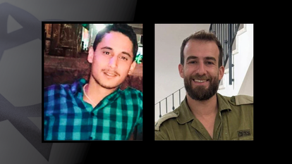 רס"ן (מיל') הראל בירנשטוק ורס"ם (מיל') תמיר וקנין | דובר צה"ל רס"ן (מיל') הראל בירנשטוק ורס"ם (מיל') תמיר וקנין | דובר צה"ל