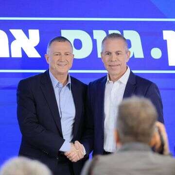 גלעד ארדן ויולי אדלשטיין | עוז שכטר