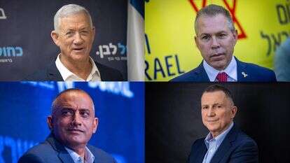 מימין לשמאל: גלעד ארדן, בני גנץ, יולי אדלשטיין, דדי שמחי | חיים גולדברג, יונתן זינדל - פלאש 90, אריק סולטן מימין לשמאל: גלעד ארדן, בני גנץ, יולי אדלשטיין, דדי שמחי | חיים גולדברג, יונתן זינדל - פלאש 90, אריק סולטן