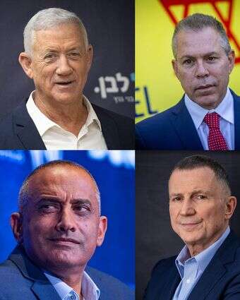 מימין לשמאל: גלעד ארדן, בני גנץ, יולי אדלשטיין, דדי שמחי | חיים גולדברג, יונתן זינדל - פלאש 90, אריק סולטן מימין לשמאל: גלעד ארדן, בני גנץ, יולי אדלשטיין, דדי שמחי | חיים גולדברג, יונתן זינדל - פלאש 90, אריק סולטן