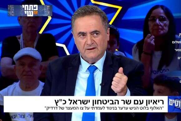 השר כ"ץ בתוכנית הפטריוטים, השבוע | צילום מסך מתוך תוכנית הפטריוטים, ערוץ 14 השר כ"ץ בתוכנית הפטריוטים, השבוע | צילום מסך מתוך תוכנית הפטריוטים, ערוץ 14