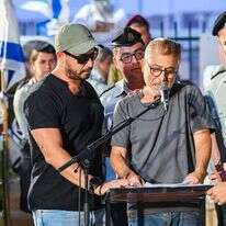 הלווייתו של תמיר וקנין שנפל בלבנון | פלאש 90 הלווייתו של תמיר וקנין שנפל בלבנון | פלאש 90