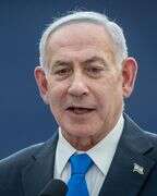 חיים גולדברג, פלאש 90 חיים גולדברג, פלאש 90