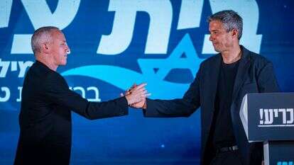 יועז הנדל וחילי טרופר בכנס משותף של המפלגה "בית ציוני" | יונתן זינדל, פלאש 90 יועז הנדל וחילי טרופר בכנס משותף של המפלגה "בית ציוני" | יונתן זינדל, פלאש 90