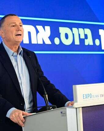 ח"כ יולי אדלשטיין בהשקת מפלגתו עם ארדן | אבשלום ששוני, פלאש 90 ח"כ יולי אדלשטיין בהשקת מפלגתו עם ארדן | אבשלום ששוני, פלאש 90