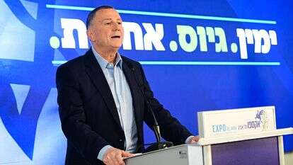 ח"כ יולי אדלשטיין בהשקת מפלגתו עם ארדן | אבשלום ששוני, פלאש 90