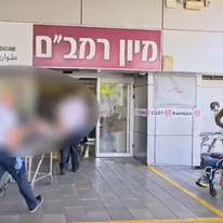 הכניסה לבית החולים רמב"ם בחיפה | דוברות רמב"ם הכניסה לבית החולים רמב"ם בחיפה | דוברות רמב"ם