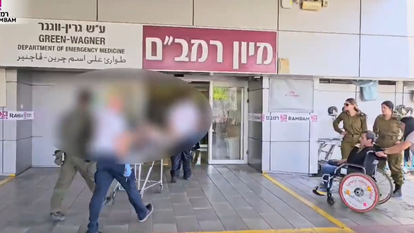 הכניסה לבית החולים רמב"ם בחיפה | דוברות רמב"ם הכניסה לבית החולים רמב"ם בחיפה | דוברות רמב"ם