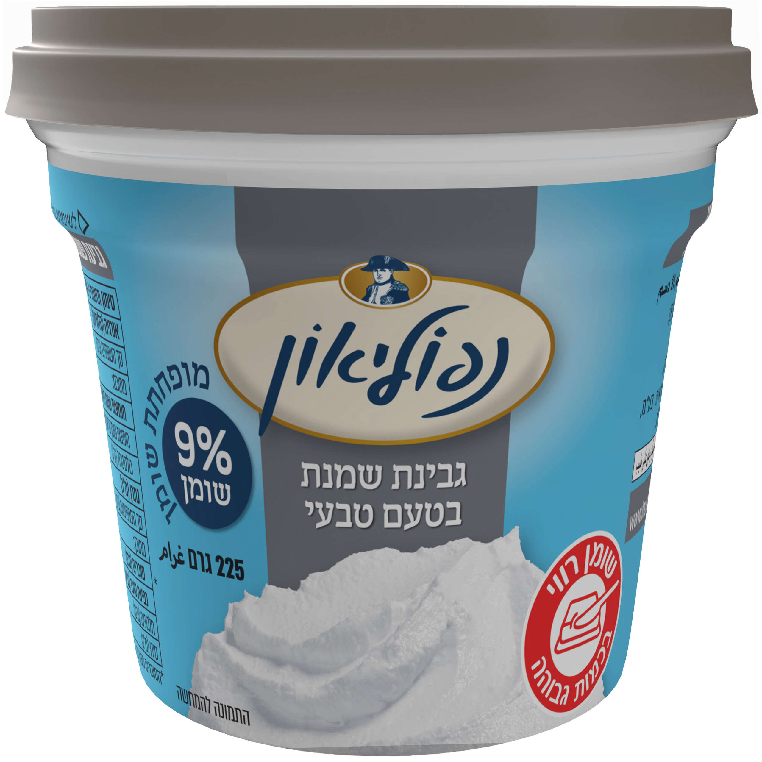 נפוליאון | יח"צ נפוליאון | יח"צ