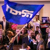 מטה הליכוד בבחירות | אוליבר פיטוסי, פלאש 90 מטה הליכוד בבחירות | אוליבר פיטוסי, פלאש 90