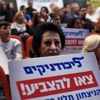עצרת בחירות של מפלגת הליכוד | גילי יערי, פלאש 90 עצרת בחירות של מפלגת הליכוד | גילי יערי, פלאש 90