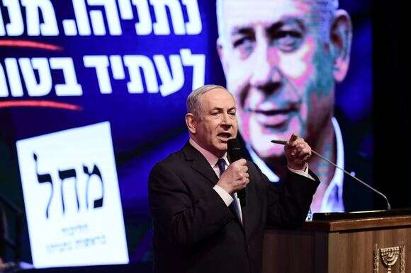 בנימין נתניהו בעצרת בחירות של הליכוד, ארכיון | תומר נויברג, פלאש 90 בנימין נתניהו בעצרת בחירות של הליכוד, ארכיון | תומר נויברג, פלאש 90