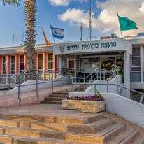 העיר ירוחם | יוסי אלוני, פלאש 90
