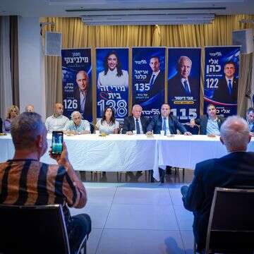 כנס פריימריז בליכוד, בהשתתפות ח"כים מכהנים | שרון לייבל, פלאש 90