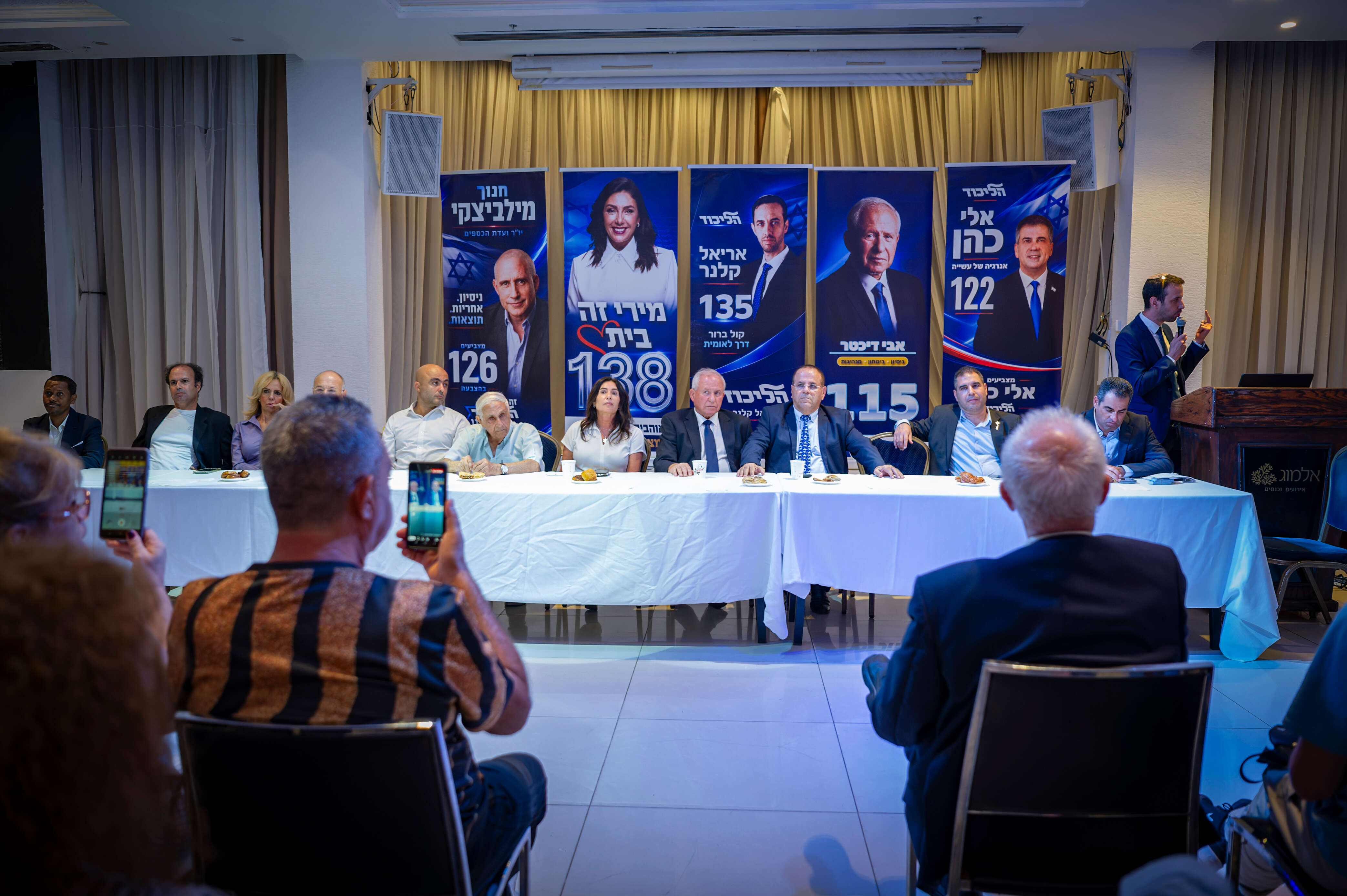 כנס של מפלגת הליכוד לקראת הבחירות המקדימות במפלגה | שרון לייבל פלאש 90 כנס של מפלגת הליכוד לקראת הבחירות המקדימות במפלגה | שרון לייבל פלאש 90