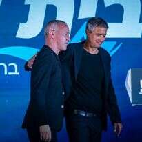 יועז הנדל וחילי טרופר בכנס מפלגת "בית ציוני" | יונתן זינדל, פלאש 90