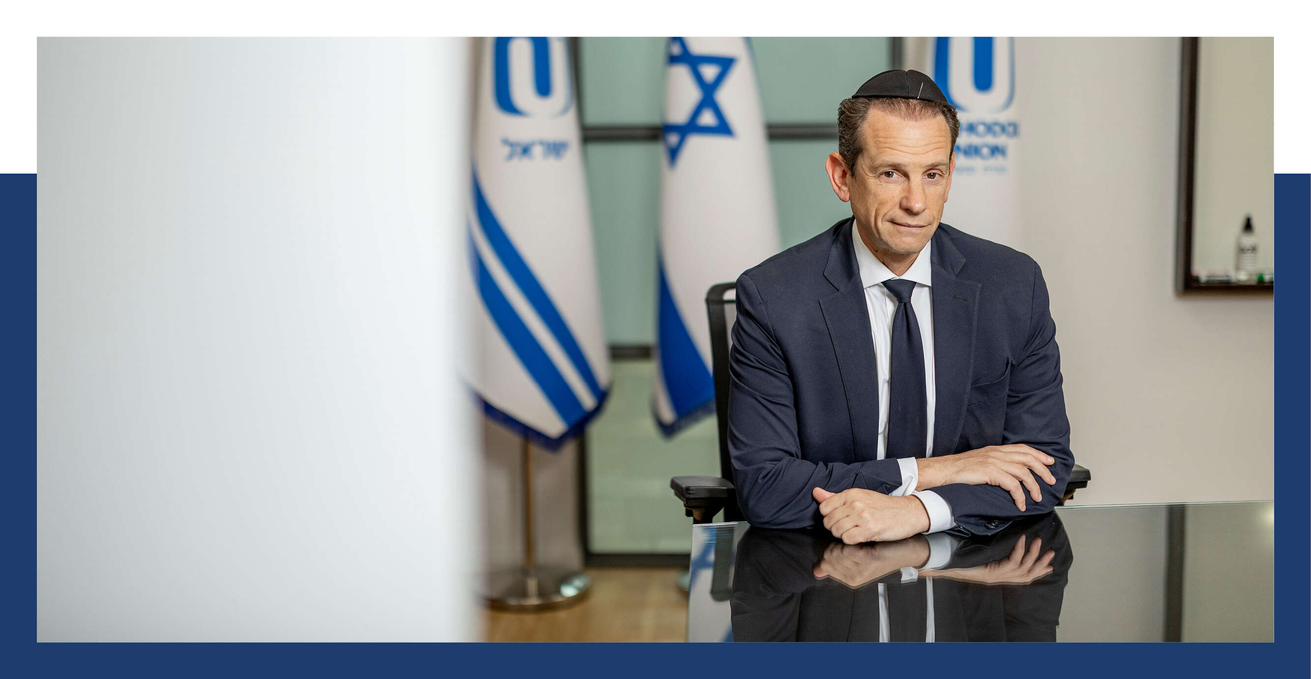 "אנחנו לא עומדים לכבות את האורות באמריקה. יש בה עדיין חיים יהודיים יפהפיים ותוססים". הרב ג'וזף | נעמה שטרן "אנחנו לא עומדים לכבות את האורות באמריקה. יש בה עדיין חיים יהודיים יפהפיים ותוססים". הרב ג'וזף | נעמה שטרן