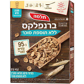 ברנפלקס | תלמה ברנפלקס | תלמה