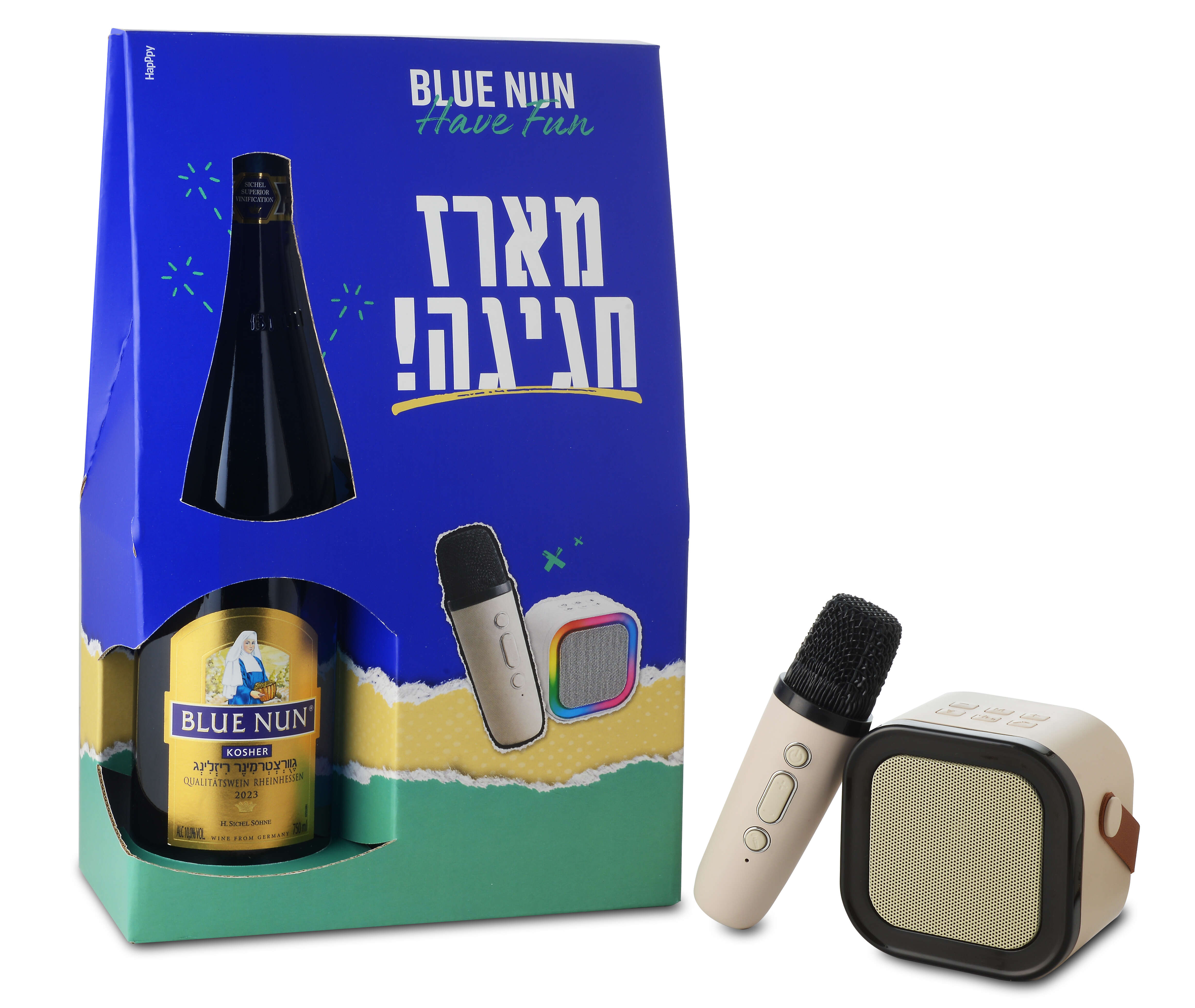 בלו נאן | איל קרן בלו נאן | איל קרן