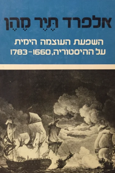 ללא