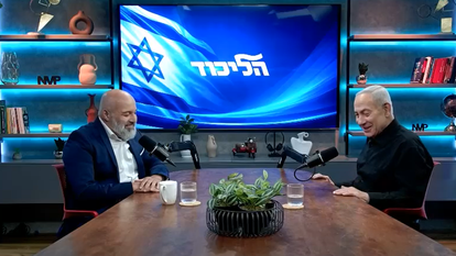 רה"מ נתניהו ואורן דוברונסקי בסרטון המפלגה | דוברות הליכוד רה"מ נתניהו ואורן דוברונסקי בסרטון המפלגה | דוברות הליכוד