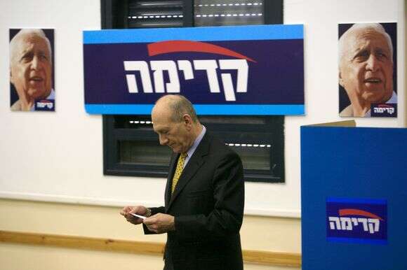 אהוד אולמרט בפריימריז של מפלגת קדימה, 2008 | נתי שוחט, פלאש 90 אהוד אולמרט בפריימריז של מפלגת קדימה, 2008 | נתי שוחט, פלאש 90