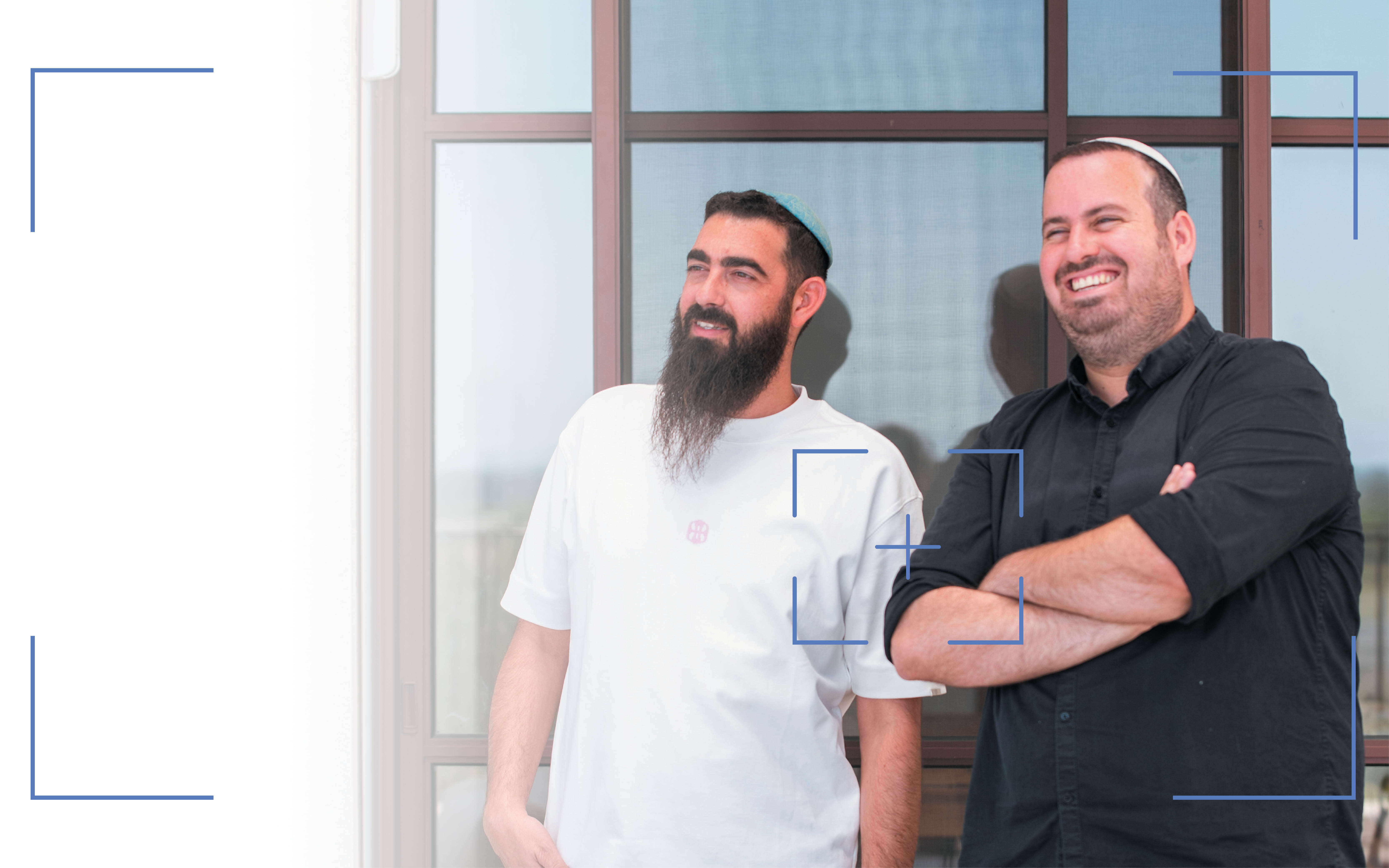מסך אחר | אביטל הירש מסך אחר | אביטל הירש