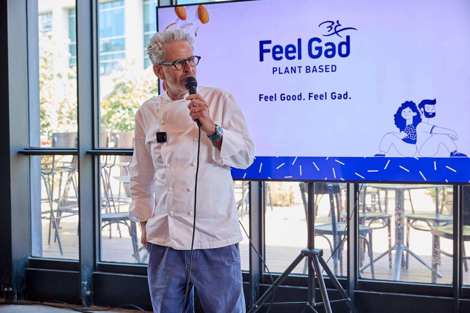 Feel Gad: מחלבות גד משיקה 11 מוצרים על בסיס צמחי